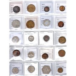 CENTRAL AMERICA: LOT of 27 tokens