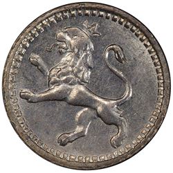 GUATEMALA: AR 1/4 real, 1861. PCGS MS65