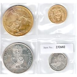 PARAGUAY: AR pattern set, ND [ca. 1985]. UNC