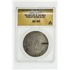 Image 3 : UNITED STATES:, 1933. ANACS AU50