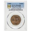 Image 3 : UNITED STATES:, 1853, AE token. PCGS MS64
