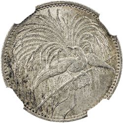 GERMAN NEW GUINEA: Wilhelm II, 1888-1918, AR 1/2 mark, 1894-A. NGC MS62