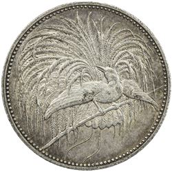 GERMAN NEW GUINEA: Wilhelm II, 1888-1918, AR mark, 1894-A. EF