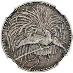 GERMAN NEW GUINEA: Wilhelm II, 1888-1918, AR mark, 1894-A. NGC EF