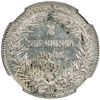 Image 2 : GERMAN NEW GUINEA: Wilhelm II, 1888-1918, AR 2 mark, 1894-A. NGC MS61
