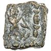 Image 1 : INDO-GREEK: Zoilos II, ca. 55-35 BC, AE chalkous (2.44g). F