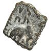 Image 2 : INDO-GREEK: Zoilos II, ca. 55-35 BC, AE chalkous (2.44g). F