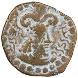 KUSHANO-SASANIAN: Peroz III, after 350, AE unit (1.61g). F