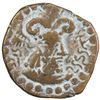 Image 1 : KUSHANO-SASANIAN: Peroz III, after 350, AE unit (1.61g). F