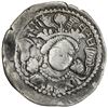 Image 1 : KIDARITE: Kidara, ca. 350-400, AR drachm (3.87g). VF