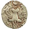 Image 2 : KIDARITE: Tarapira (Tarapra), late 6th century, debased AV dinar (7.41g). VF-EF