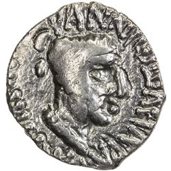 WESTERN KSHATRAPAS: Nahapana, 1st century AD, AR drachm (2.14g). EF