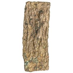 CEYLON: Anonymous, 1st-2nd Century AD, AE plaque (2.59g). F