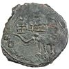 Image 1 : CEYLON: Anonymous, ca. 1st-3rd centuy, AE unit (5.83g). EF