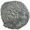 Image 2 : CEYLON: Anonymous, ca. 1st-3rd centuy, AE unit (5.83g). EF