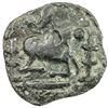Image 1 : CEYLON: Pandya Influence, ca. 830-918, AE unit (2.28g)