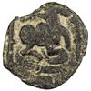 Image 1 : CEYLON: Pandya Influence, ca. 830-918, AE unit (2.52g)