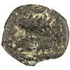 Image 2 : CEYLON: Pandya Influence, ca. 830-918, AE unit (2.52g)
