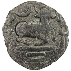 CEYLON: Pandya Influence, ca. 830-918, AE unit (2.04g)