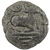 Image 1 : CEYLON: Pandya Influence, ca. 830-918, AE unit (2.04g)