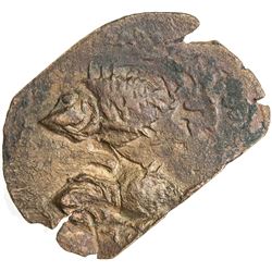 CEYLON: AE unit (2.95g). VF