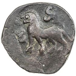 CEYLON: AE unit (2.39g). VF