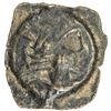 Image 1 : CEYLON: AE unit (1.81g). VF