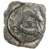 Image 2 : CEYLON: AE unit (1.81g). VF
