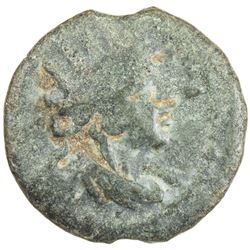 CEYLON: AE unit (2.48g). F