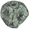 Image 2 : CEYLON: AE unit (2.09g). VF