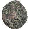 Image 1 : CEYLON: AE unit (3.38g). F