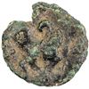 Image 1 : CEYLON: AE unit (1.51g). F