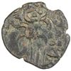 Image 1 : CEYLON: AE unit (2.98g). F