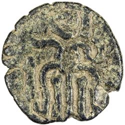 PANDYAS: Jatavarman Sundara Pandya I, 1251-1268, AE kasu (2.94g). F