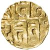 Image 2 : CHANDELLAS OF JEJAKABHUKTI: Madanavarman, ca. 1129-1163, AV 1/4 dinar (1.00g). VF-EF