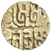 Image 2 : CHANDELLAS OF JEJAKABHUKTI: Madanavarman, ca. 1129-1163, AV dinar (4 1/2 masha) (4.04g). VF