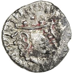 SIND: Prachandendra, 7th century, AR damma (0.62g). VF-EF