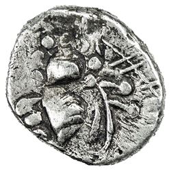 SIND: Prachandendra, 7th century, AR damma (0.62g). VF