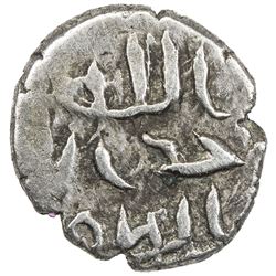 GOVERNORS OF SIND: Tamim b. Zayd al-'Utbi, ca. 728-730, AR damma (0.36g), NM, ND. VF