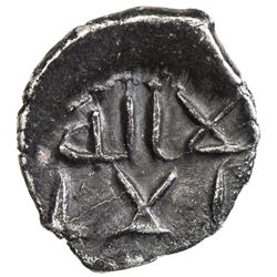 GOVERNORS OF SIND: 'Amr b. Muhammad, ca. 740-744, AR damma (0.36g), NM, ND. VF