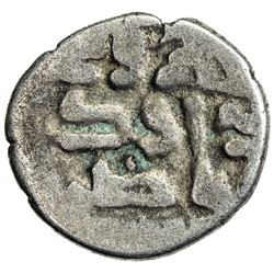 GOVERNORS OF SIND: Da'ud b. Yazid al-Muhallabi, ca. 800-820, AR damma (0.50g), NM, ND. F