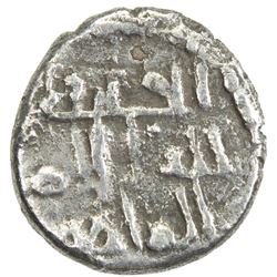 GOVERNORS OF SIND: Yahya, ca. 830+-, AR damma (0.56g), NM, ND. VF