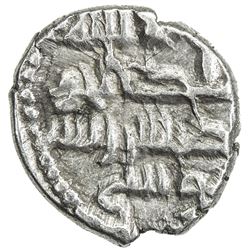 GOVERNORS OF SIND: Musa al-Barmaki, ca. 831-836, AR damma (0.47g), NM, ND. EF