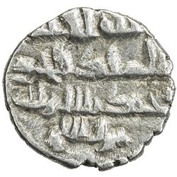 GOVERNORS OF SIND: Musa al-Barmaki, ca. 831-836, AR damma (0.44g), NM, ND. VF