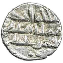 GOVERNORS OF SIND: al-Marhal? al-Barmaki, ca. 830s, AR damma (0.45g), NM, ND. EF