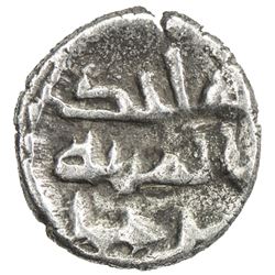 GOVERNORS OF SIND: al-Marhal? al-Barmaki, ca. 830s, AR damma (0.43g), NM, ND. EF