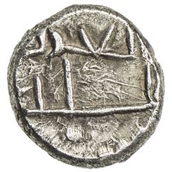 GOVERNORS OF SIND: Yazid b. 'Umar, AR damma (0.45g), NM. VF