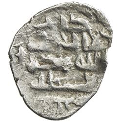 HABBARIDS OF SIND: 'Umar, ca. 854-874, AR damma (0.48g), NM, AH(2)4x. F