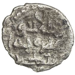 HABBARIDS OF SIND: 'Umar II, fl. 912-913, AR damma (0.50g). F