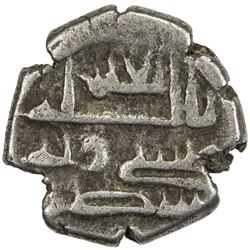 HABBARIDS OF SIND: 'Isa, 10th century, AR damma (0.57g), ND. VF